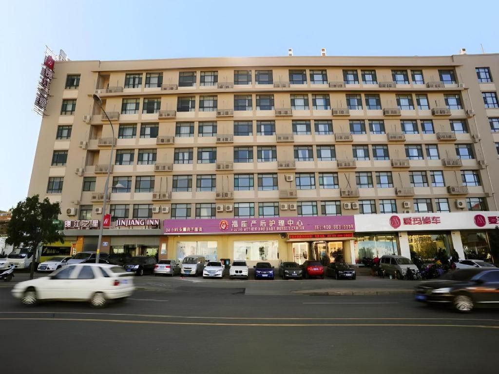 진장 인 지난 다밍후 뉴 씨닉 에어리아 리산 로드 호텔 외부 사진